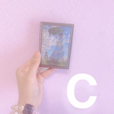 Cを選んだ人の6月予報🍬💭