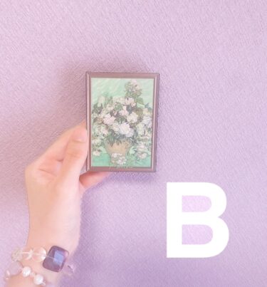Bを選んだ人の6月予報🍬💭