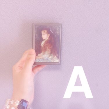 Aを選んだ人の6月予報🍬💭